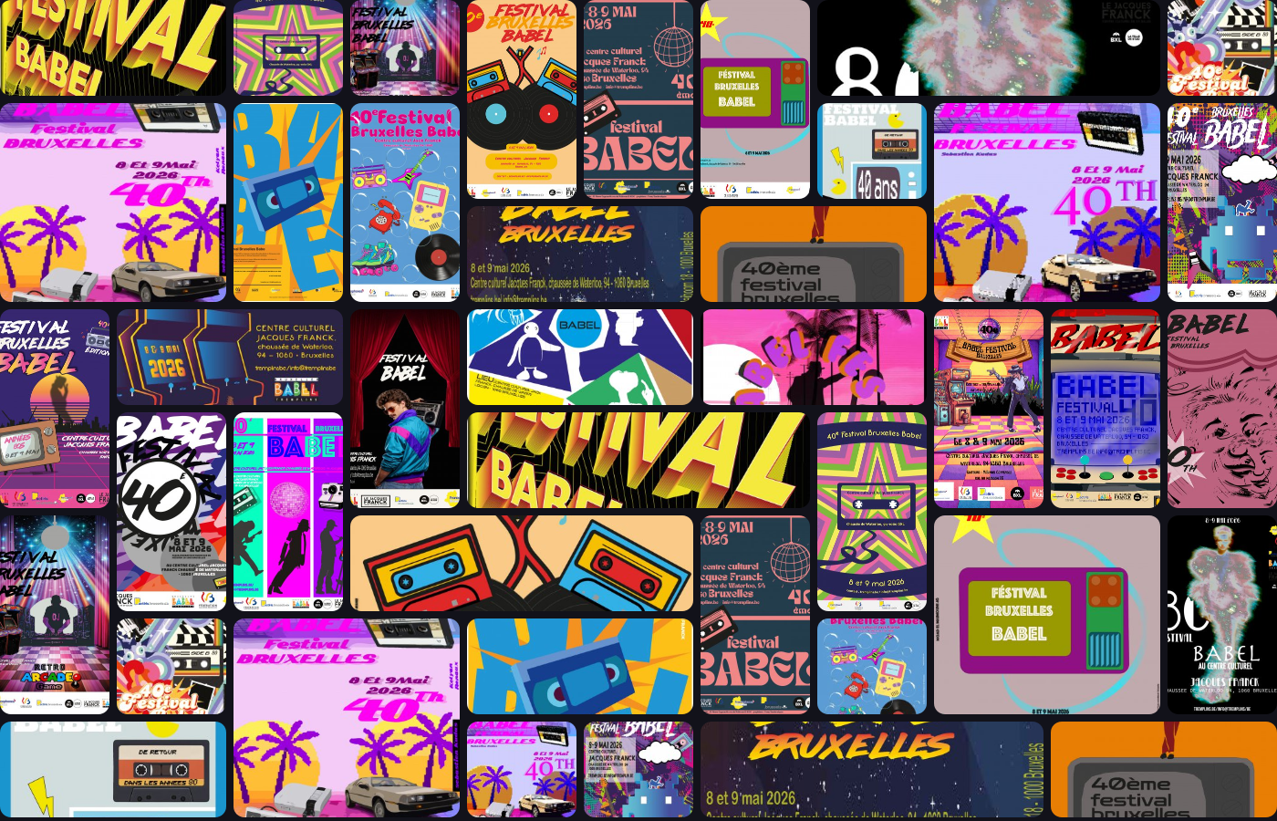 Concours d'affiche 2026 !