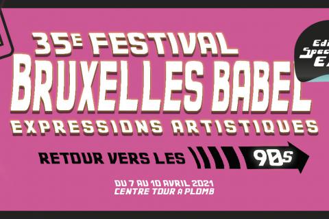 5e Festival Bruxelles Babel - Expo audiovisuelle 